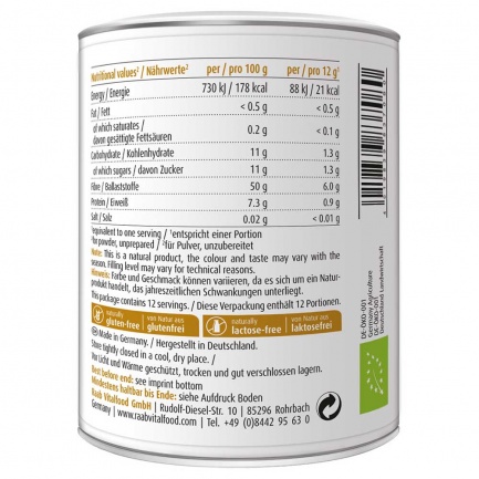 Био ЗЕМНА ЯБЪЛКА / TOPINAMBUR – Raab Vitalfood (150 гр)
