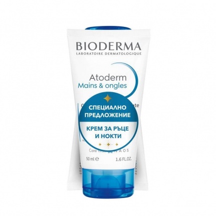 Bioderma Atoderm Промо комплект Възстановяващ подхранващ крем за ръце и нокти 2 х50 мл