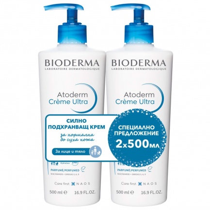 Bioderma Atoderm Успокояващ крем за атопична кожа 500 ml