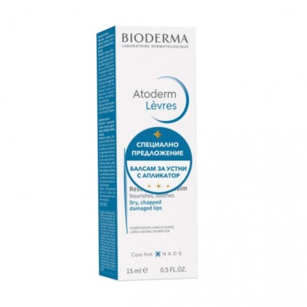 Bioderma Atoderm Балсам за устни 15 ml