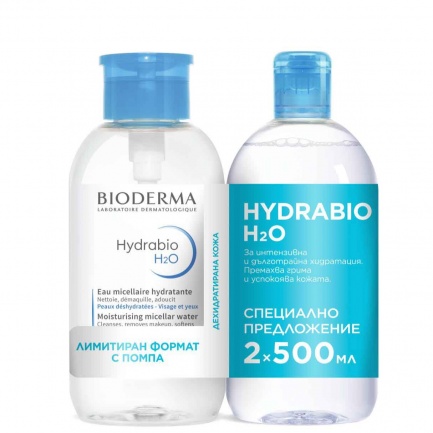 Bioderma Sensibio Mицеларна вода за чувствителна кожа 2 броя х500 ml