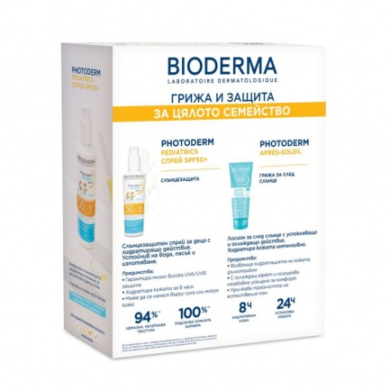 Bioderma Photoderm Pediatrics SPF50+ Спрей 200 ml + Мляко за след слънце 100 ml