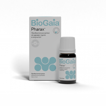 BioGaia Фаракс® капки за здраво гърло и имунитет 5 ml