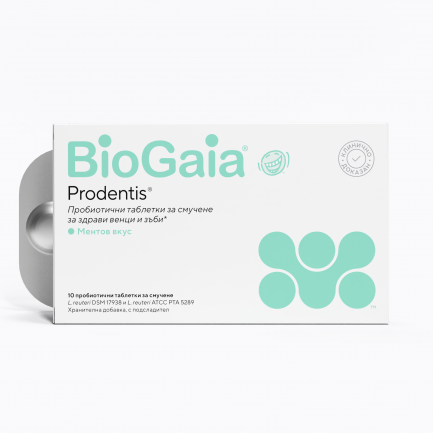 BioGaia Продентис За устна хигиена х10 пробиотични таблетки