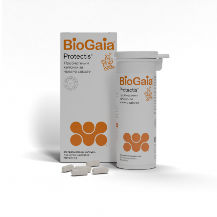 BioGaia За добро чревно здраве х30 веган капсули