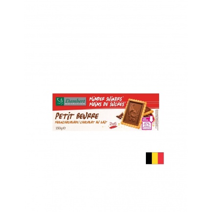 Бисквити Petit Beurre с млечен шоколад (без захар),150 g