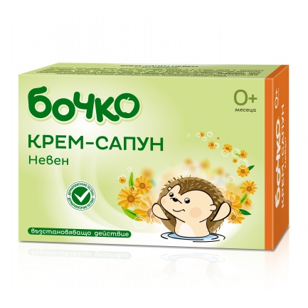 Bochko Бебешки сапун с невен x 75 гр.