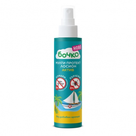 Бочко Мулти Протект Лосион - Актив 120 ml