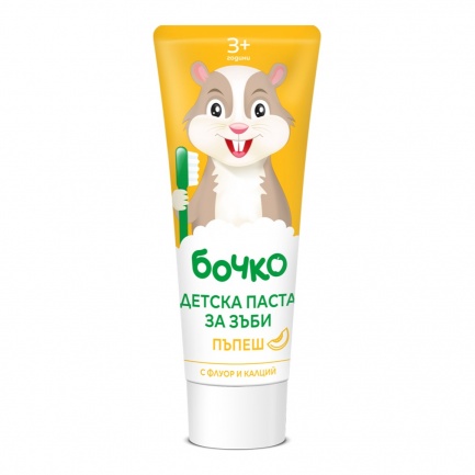 Бочко Паста за зъби - пъпеш 75 ml
