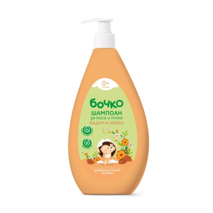 Бочко Шампоан - Бадем и невен 400 ml