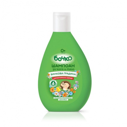 Бочко Шампоан - Билкова градина 200 ml