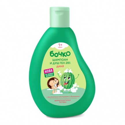 Бочко Шампоан и душ-гел 2в1 - Диня 250 ml