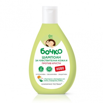 Бочко Шампоан за чувствителна кожа и провит крусти 200 ml