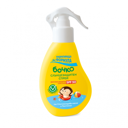 Бочко SPF50 Слънцезащитен спрей 150 ml