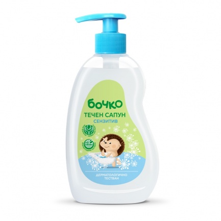 Бочко Течен сапун - Сензитив 410 ml