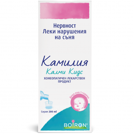 Камилия Калми Кидс Сироп при нервност и нарушения на съня 200 ml