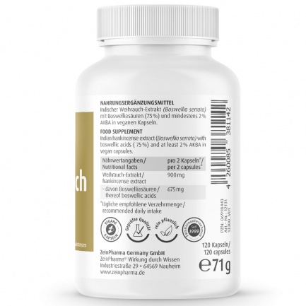 БОСВЕЛИЯ / BOSWELLIA - ZeinPharma (120 капс)