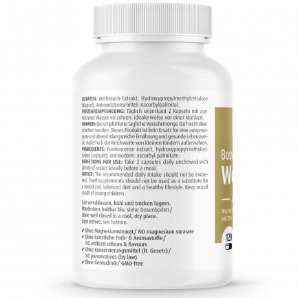 БОСВЕЛИЯ / BOSWELLIA - ZeinPharma (120 капс)