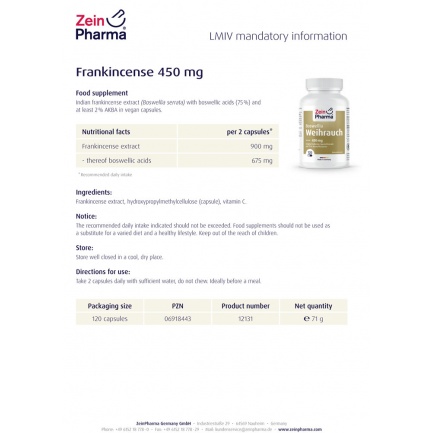 БОСВЕЛИЯ / BOSWELLIA - ZeinPharma (120 капс)