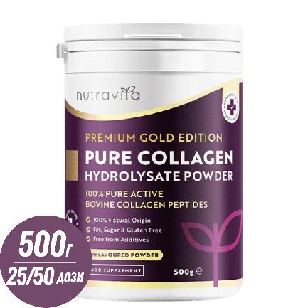 Bovine Collagen 20000 mg Peptan® 500g
