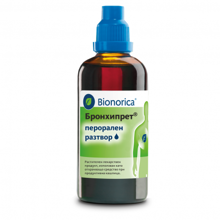 Бронхипрет перорален разтвор 50 ml
