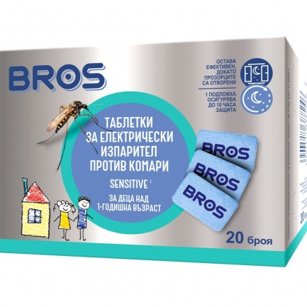 BROS Таблетки против комари за деца х20 броя