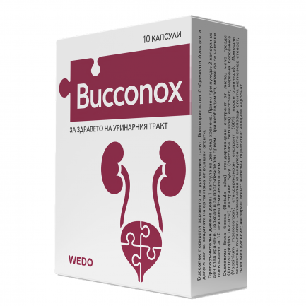 Bucconox WEDO – при цистит и за здравето на уринарния тракт x10 капсули