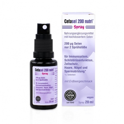 Цефасел 200 нутри спрей 20 ml