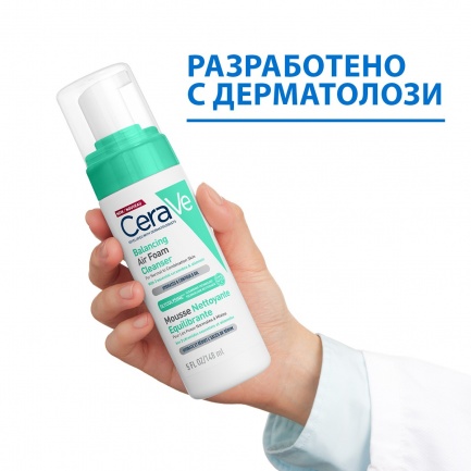 CeraVe Балансираща въздушна пяна за почистване 148 ml