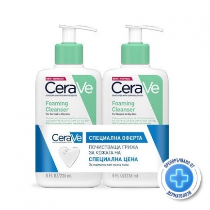 CeraVe DUO Почистващ протокол за нормална към смесена кожа