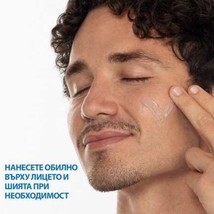 CeraVe HA Хидратиращ воден гел за лице 48 g