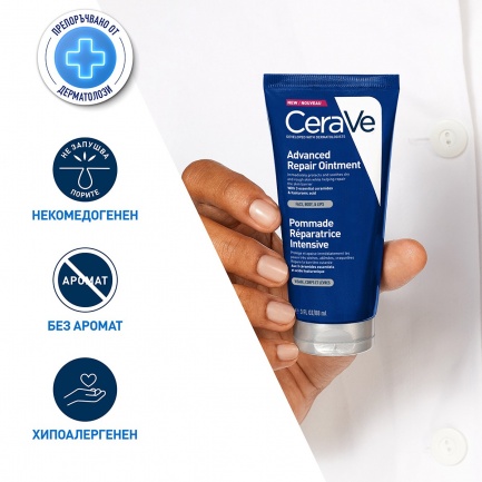CeraVe Лечебен балсам за лице, тяло и устни 88 ml