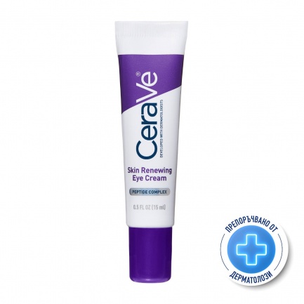 CeraVe Възстановяващ крем за околоочния контур против бръчки 15 ml