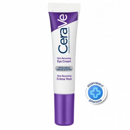 CeraVe Възстановяващ крем за околоочния контур против бръчки 14 ml