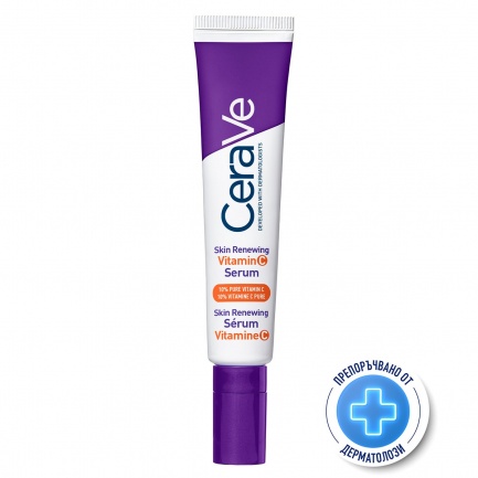 CeraVe Възстановяващ серум с витамин С 30 ml