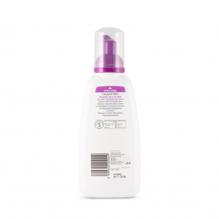 Cetaphil Pro Oil Control Измивна пяна за лице за кожа, склонна към акне 236 ml