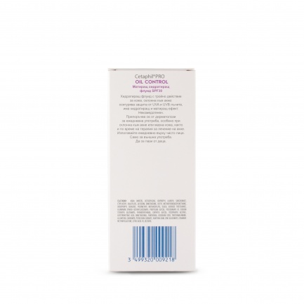 Cetaphil Pro Oil Control SPF30 Матиращ хидратиращ флуид за лице за кожа, склонна към акне 118 ml