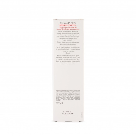 Cetaphil Pro Redness Control Хидратиращ крем за лице SPF30 за кожа, склонна към зачервявания 50 ml