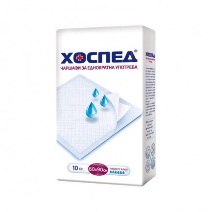 Хоспед Чаршаф Размер 60/90 х10 броя