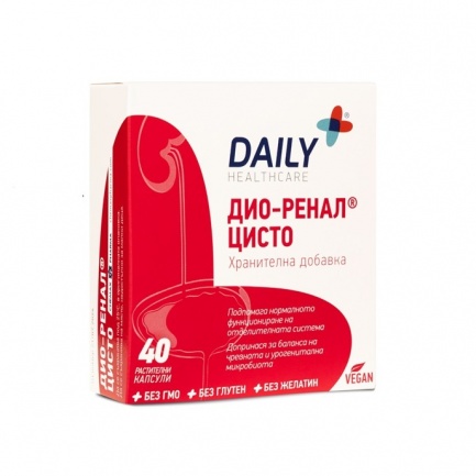 Chemax Pharma Daily Healthcare Дио-Ренал Цисто х40 капсули