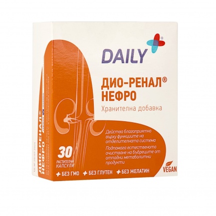 Chemax Pharma Daily Healthcare Дио-Ренал Нефро х30 капсули