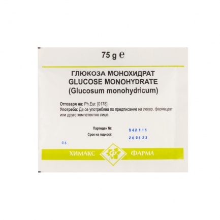 Chemax Pharma Глюкоза монохидрат саше 75 g