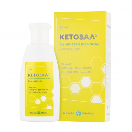 Chemax Pharma Кетозал Лечебен шампоан против пърхот 2% 60 ml