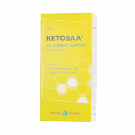 Chemax Pharma Кетозал Лечебен шампоан против пърхот 2% 60 ml