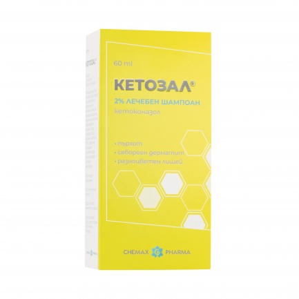 Chemax Pharma Кетозал Лечебен шампоан против пърхот 2% 60 ml