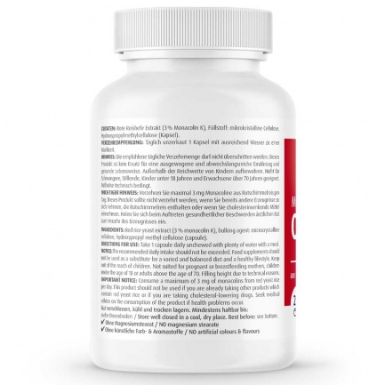 ЧЕРВЕН ОРИЗ – МОНАКОЛИН К – OPTICOLIN – ZeinPharma (240 капс)