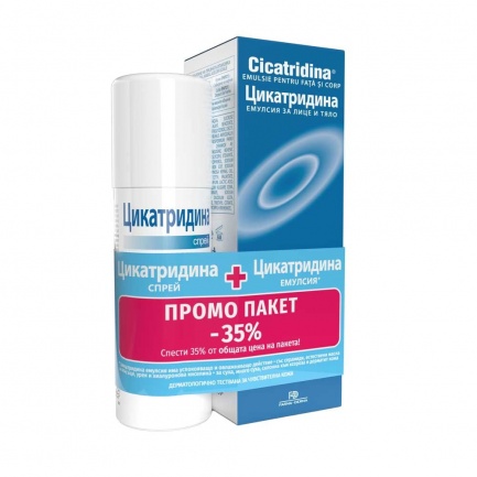 Цикатридина ПРОМО ПАКЕТ Спрей при рани 125 ml + Емулсия 180 ml