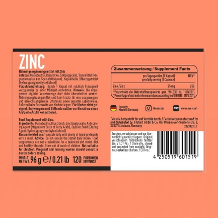 ЦИНК / ZINC - ESN (120 капс)