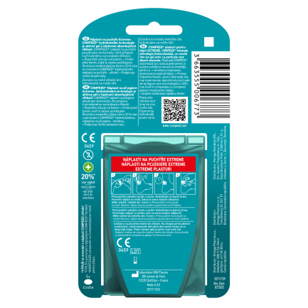 COMPEED Пластир за мехури - Екстрийм х5 броя
