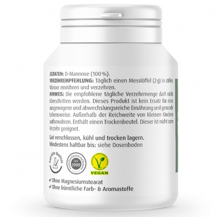 Д-МАНОЗА / D-MANNOSE - ZeinPharma (50 гр)